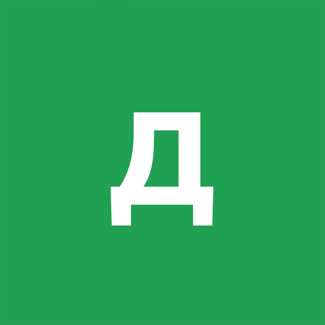 DZRDP
